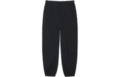 Logo Sweatpants - Black